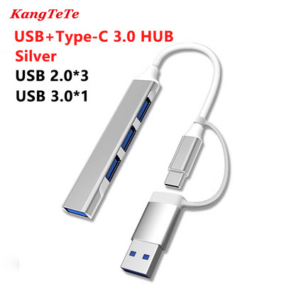 Stație de andocare Hub USB tip C 3.0 cu 4 porturi pentru PC iPad Accesorii pentru computer HUB multiport Splitter de mare viteză porturi 3.0/2.0