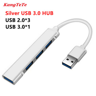 Stație de andocare Hub USB tip C 3.0 cu 4 porturi pentru PC iPad Accesorii pentru computer HUB multiport Splitter de mare viteză porturi 3.0/2.0