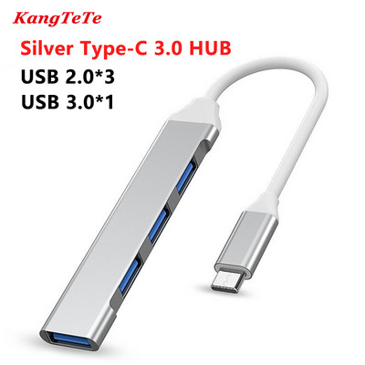 Stație de andocare Hub USB tip C 3.0 cu 4 porturi pentru PC iPad Accesorii pentru computer HUB multiport Splitter de mare viteză porturi 3.0/2.0
