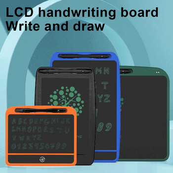 7-инчов преносим таблет за рисуване Цветен LCD таблет за писане Електронна дъска за писане на ръка с химикалка за деца Учебна бележка