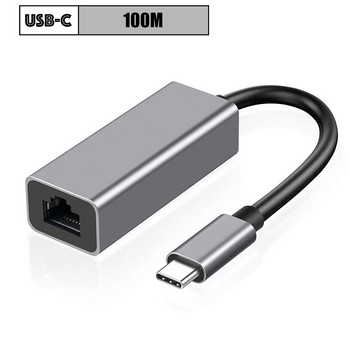 100/1000Mbps USB C външен Ethernet адаптер Мрежова карта тип C към RJ45 LAN кабелен интернет кабел за MacBook PC Windows 7 8 10