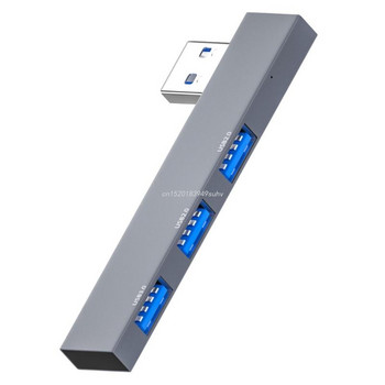 3-портов USB хъб 3.0 2.0 USB/Type C Сплитер Лаптоп Компютър Преносим компютър Аксесоари Алуминиева сплав Multi Extender Gadget