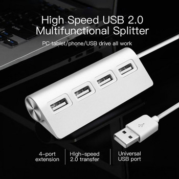 Διανομέας RYRA 4-σε-1 USB 2.0 με καλώδιο Προσαρμογέας διαχωριστή USB από κράμα αλουμινίου Φορητό Mini Hub δεδομένων για Tablet φορητού υπολογιστή Macbook Air