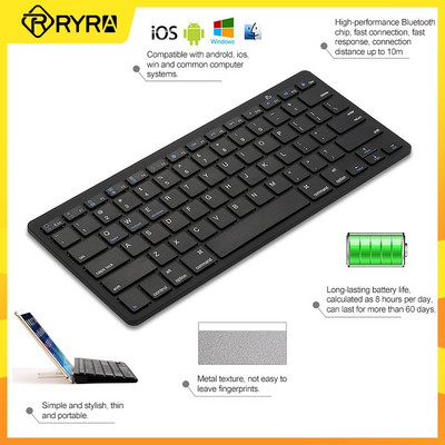 RYRA Универсална Bluetooth-съвместима клавиатура Таблет Безжична клавиатура За IOS Android Windows IPad Телефон Таблет