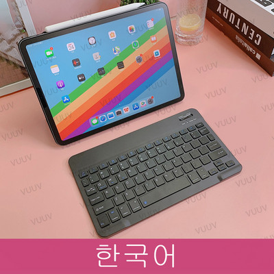 španjolska Bluetooth-kompatibilna tipkovnica za tablet telefon ruska portugalska Android iOS mini bežična tablet tipkovnica za iPad