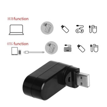 LccKaa Rotate Mini USB Hub 2.0 адаптер Високоскоростен U Disk Reader Splitter 3 порта USB 2.0 за компютър PC лаптоп Mac аксесоари