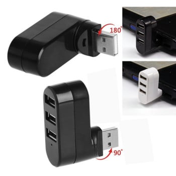 LccKaa Rotate Mini USB Hub 2.0 адаптер Високоскоростен U Disk Reader Splitter 3 порта USB 2.0 за компютър PC лаптоп Mac аксесоари