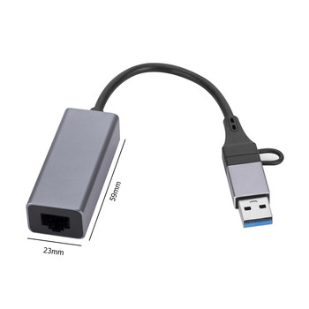 Προσαρμογέας Ethernet USB C σε RJ45 Hub Κράμα αλουμινίου USB C σε Ethernet RJ45 Lan Hub Adapter Υποστήριξη 10/100/1000Mbps Πρόσβαση δικτύου