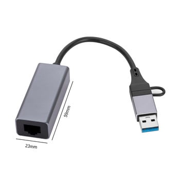 USB C към RJ45 хъб Ethernet адаптер Алуминиева сплав USB C към Ethernet RJ45 Lan Hub адаптер Поддържа 10/100/1000Mbps мрежов достъп