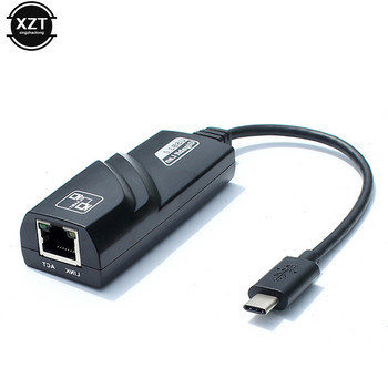 Тип C към RJ45 мрежова карта 10/100/1000Mbps Реверсивен USB 3.1 интерфейс към RJ45 Gigabit Ethernet LAN мрежов адаптер RTL8153