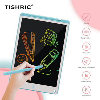TISHRIC 12-инчов графичен таблет със стилус за рисуване, цветен екран, LCD таблет за писане към дъска за рисуване Подложка за рисуване Детски играчки Подарък