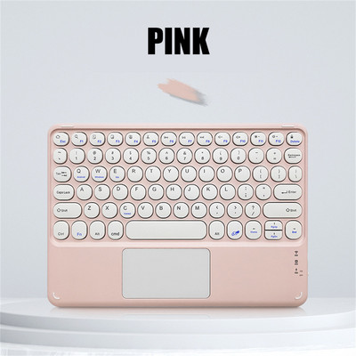 Set combinat de tastatură și mouse fără fir pentru iPad pentru iPad Xiaomi Samsung Huawei Tabletă Android IOS Windows