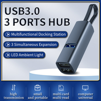 Τύπος C USB C HUB Dock Station 3.0 5 Port Multi Splitter Adapter Για Xiaomi Huawei Macbook Pro Air Pro Υπολογιστής USB Extender