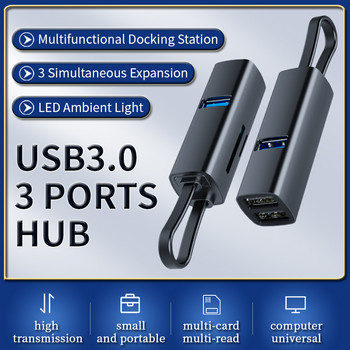 Τύπος C USB C HUB Dock Station 3.0 5 Port Multi Splitter Adapter Για Xiaomi Huawei Macbook Pro Air Pro Υπολογιστής USB Extender