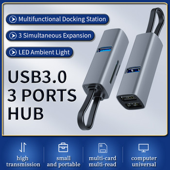 Τύπος C USB C HUB Dock Station 3.0 5 Port Multi Splitter Adapter Για Xiaomi Huawei Macbook Pro Air Pro Υπολογιστής USB Extender