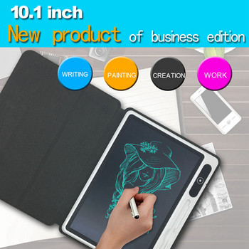 10,1-инчова интелигентна бизнес дъска за писане Ith защитен калъф LCD таблет за рисуване Детска ръчно рисувана дъска за студенти Designe