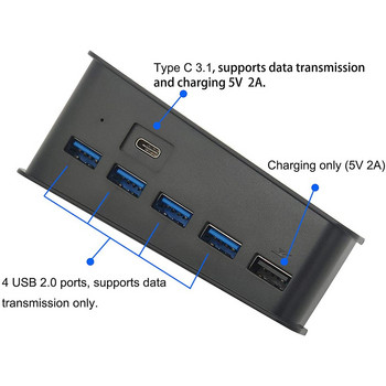 За PS5 USB хъб с 4 USB + 1 USB порт за зареждане + 1 USB C порт конвертор сплитер, USB Type C 3.1 Extension ​​Extender