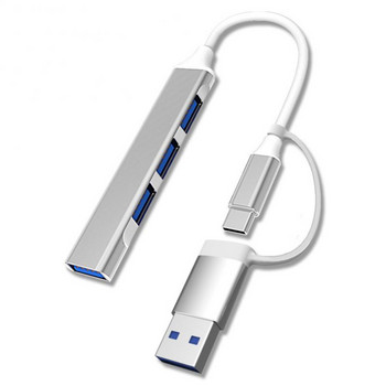RYRA USB 3.0 USB-C HUB Adapter Type-c/USB 3.0/2.0 Multi Splitter Adapter OTG 4 Ports for PC Phone Phone Macbook USB Accessories