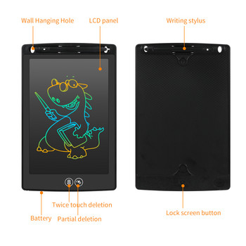 8,5-инчов LCD таблет за писане с цветен екран Интелигентна табла за семейни съобщения Подложки за рисуване на ръкопис с функция за заключен екран