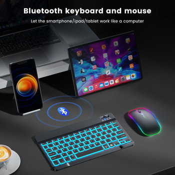10-инчова подсветка за IPad телефон клавиатура и мишка подсветка Bluetooth клавиатура за IOS Android Windows руски испански клавиатури