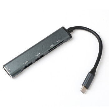 5 в 1 Type C HUB Високоскоростен USB3.0 HUB Splitter Card Reader Multiport с SD TF портове за Macbook Компютърни аксесоари HUB USB