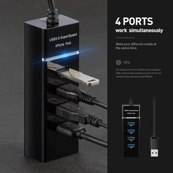 Φορητό USB3.0 Hub to Usb 3.0 2.0 4 Ports 5Gbps Transmission Hubs for Laptop PC Mouse Keyboard U Disk Hard Disk USB Splitter