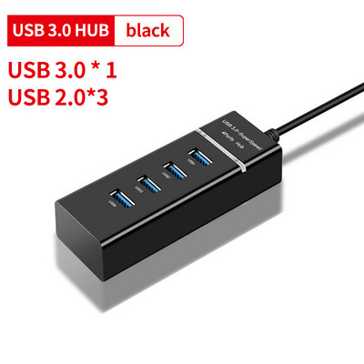 Kaasaskantav USB 3.0 jaotur USB 3.0 2.0 4 pordiga 5 Gbps edastusjaoturid sülearvuti hiire klaviatuuri jaoks U ketas kõvaketta USB splitter