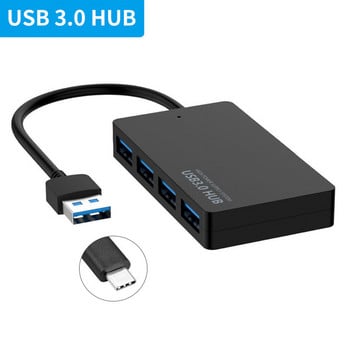 High Speed USB 3.0 HUB Multi USB Splitter 4 Ports Expander Multiple USB Expander Αξεσουάρ υπολογιστή για φορητό υπολογιστή