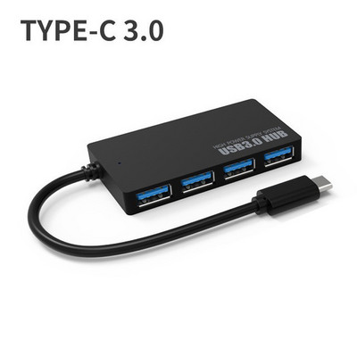 Didelės spartos USB 3.0 stebulės kelių USB skirstytuvas, 4 prievadų plėstuvas, keli USB išplėtimo kompiuterio priedai nešiojamam kompiuteriui