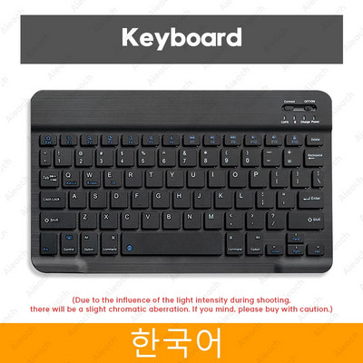 Su Bluetooth suderinama klaviatūra skirta Apple Teclado iPad Xiaomi Samsung Huawei Phone Tablet belaidė klaviatūra, skirta Android Windows