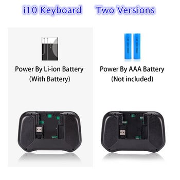 Νέο Mini i10 Keyboard 7 Color Backlit 2.4G Wireless Air Mouse Ενσωματωμένο πληκτρολόγιο λιθίου με δυνατότητα φόρτισης για PC TV BOX Gamepad