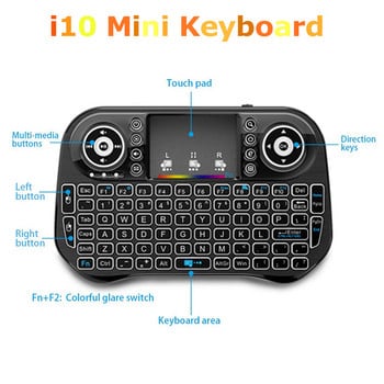 Νέο Mini i10 Keyboard 7 Color Backlit 2.4G Wireless Air Mouse Ενσωματωμένο πληκτρολόγιο λιθίου με δυνατότητα φόρτισης για PC TV BOX Gamepad