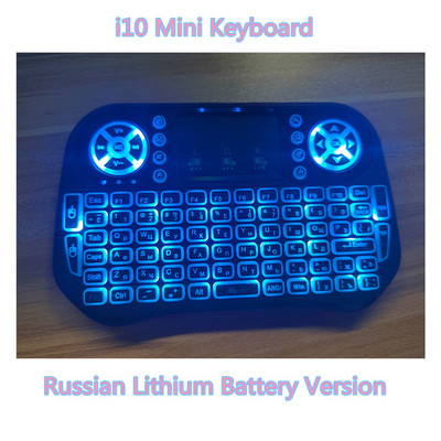 Nova mini i10 tipkovnica s pozadinskim osvjetljenjem u 7 boja, 2.4G bežični zračni miš s ugrađenom litijskom baterijom i punjivom tipkovnicom za PC TV BOX Gamepad