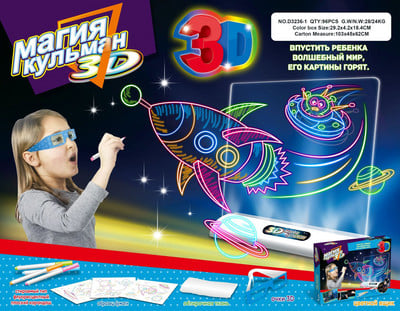 3D maģiskais zīmēšanas dēlis LED VR Montessori izglītojošas rotaļlietas DIY bērnu grafiti gleznošana LCD rakstīšanai planšetdatora krāsojama tāfele