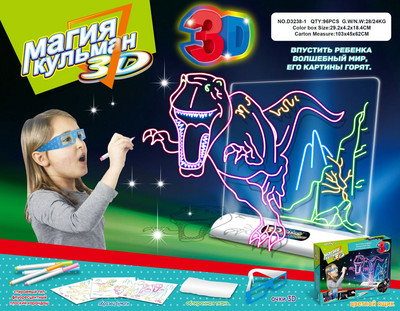 3D maģiskais zīmēšanas dēlis LED VR Montessori izglītojošas rotaļlietas DIY bērnu grafiti gleznošana LCD rakstīšanai planšetdatora krāsojama tāfele