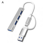 Mugav arvutijaotur, kaasaskantav splitter jaotur, toiteedastus 5Gbps 2-ühes arvutijagaja kiire edastus