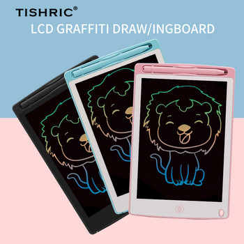 Tablet γραφικών TISHRIC 8,5 ιντσών Παιδικό Tablet Stylus Rainbow Color with Lock Electronics Tablet γραφικών για σχέδιο για σχέδιο