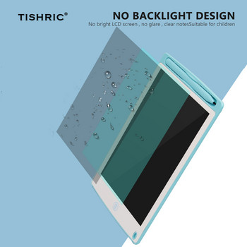 TISHRIC 8,5-инчов графичен таблет Детски таблет Стилус цвят на дъгата с ключалка Електроника Графичен таблет за рисуване за рисуване