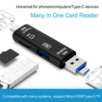 Τύπος C & Micro USB & USB 5 σε 1 Αναγνώστης καρτών OTG High-speed Universal OTG TF/USB for Android Extension Headers