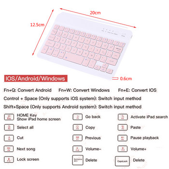 Ασύρματο πληκτρολόγιο tablet για iPad Pro 2021 11 12.9 10.5 Teclado, ποντίκι πληκτρολογίου συμβατό με Bluetooth για iPad 8th 7th Air 4 3 2