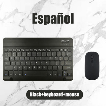 Испанска Bluetooth безжична клавиатура за таблет ipad Клавиатура и мишка Mini Spanish Keyboard Kit за ipad Pro 12 9 Air 4 S6 Lite