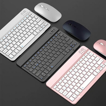 Испанска Bluetooth безжична клавиатура за таблет ipad Клавиатура и мишка Mini Spanish Keyboard Kit за ipad Pro 12 9 Air 4 S6 Lite