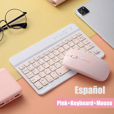 Ispaniška „Bluetooth“ belaidė klaviatūra, skirta planšetiniam kompiuteriui „ipad“ klaviatūra ir pelė, mini ispaniškos klaviatūros rinkinys, skirtas „ipad Pro 12 9 Air 4 S6 Lite“