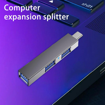 Tablet Hub Αξιόπιστο Plug-and-Play Συμπαγής υπολογιστής τύπου C σε USB 3.0 Expansion Dock PC