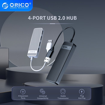 ORICO Mini USB HUB Мулти 4 порта Високоскоростен USB 2.0 сплитер Преносим OTG адаптер за компютърни лаптопи Аксесоари за таблети