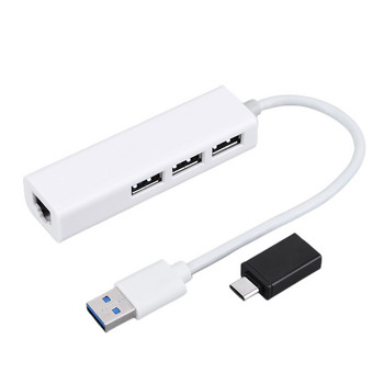 USB хъб тип C към Ethernet адаптер Адаптер с висока скорост на предаване с 1000MBPs Ethernet за iOS лаптоп компютър Mac Android