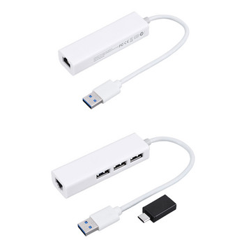 Διανομέας USB Τύπου C σε Προσαρμογέας Ethernet Προσαρμογέας υψηλής ταχύτητας μετάδοσης με 1000MBPs Ethernet για φορητό υπολογιστή iOS Mac Android