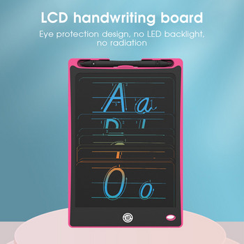 Χειρόγραφη οθόνη LCD 8 ιντσών φορητή σχέδιο γκράφιτι Χειροποίητη πλάκα γραφής με στυλό για παιδιά μελέτης Σημείωση