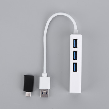 USB 3.0 HUB Multi Type C сплитер USB-C към Ethernet RJ45 адаптер Dongle 1000MBPs висока скорост за iOS лаптоп Macbook Pro Android