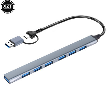 USB Type-C 7 Port HUB OTG адаптер USB 3.0 2.0 HUB разширителен сплитер за Macbook лаптоп PC твърд диск мишка клавиатура